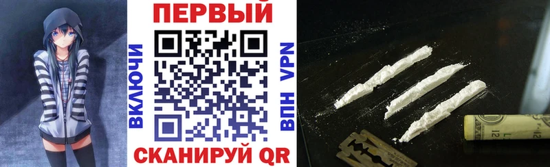 блэк спрут как войти Салават АМФ 97%