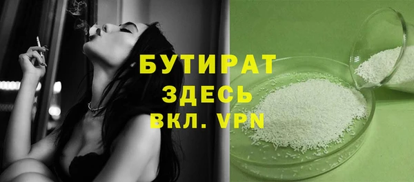 гашишное масло Абдулино
