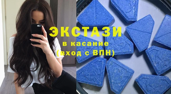 2c-b Алзамай