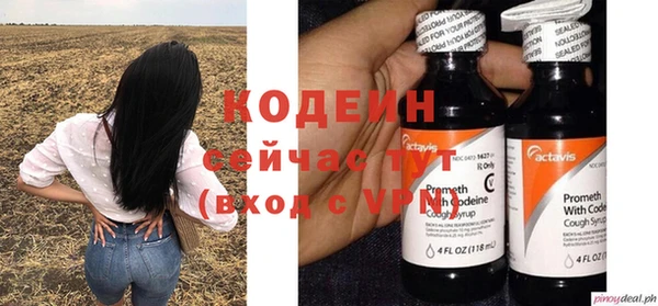 гашиш Калининец