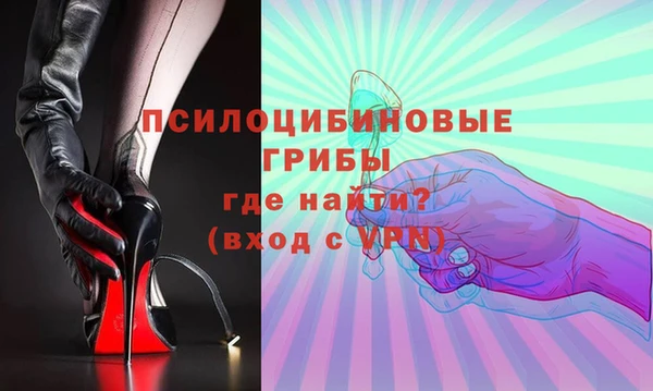 каннабис Алексеевка