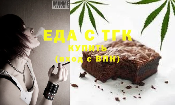 каннабис Алексеевка