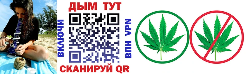 продажа наркотиков  Салават  blacksprut ссылки  Каннабис Amnesia 